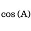 Косинус