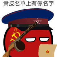 帝国丨陷阵营