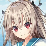 我也不知道我毛啥色