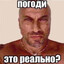 я_йшов_швиденько