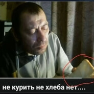 некишилий пукишилий