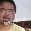 一个杀手