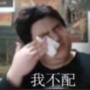 冈本0.01嘴强の传说