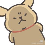 卑鄙的外乡人。