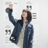 天下第一坠坠好