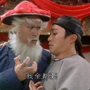 can_u_flash_红楼梯