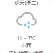 闲敲棋子落灯花