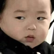 狂扣欧格林那只独眼