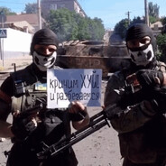 Гревний Дрек