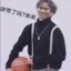 世界级nba带巨星  菜昆