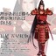 红参
