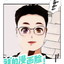 麋鹿