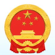 某科学的欧皇晨