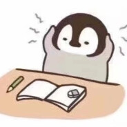 21岁下饭小同志