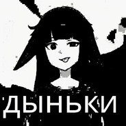 Anoline Steam avatar