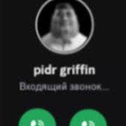 Властелин Колек