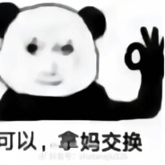 太阳下朝拜的男孩