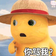 旅行的小七仔