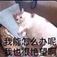 三水丶