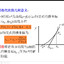 打不过就跑饼级三号位