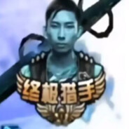 重生之我是猫雷