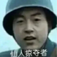 吃了两个丘丘人