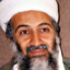 Osama muhamad allahu akbar