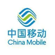 中国移动