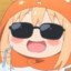 うまる