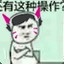 热心观众赵大爷