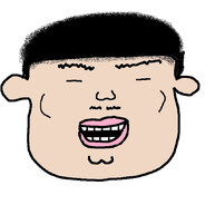 Shmatty