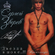 lowtab peek - steam id 76561199118910774