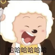 摇摇头把烦恼摇出来