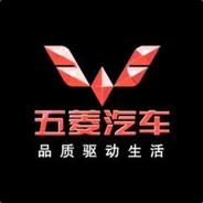 涡轮怪兽五菱宏光