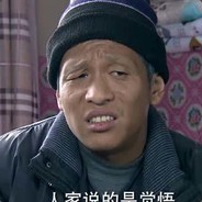 牛马乀