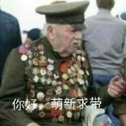 一名普通的机枪手