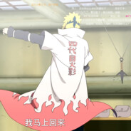 老默我想吃鱼？