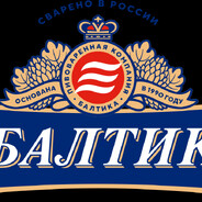 БАЛТИКА