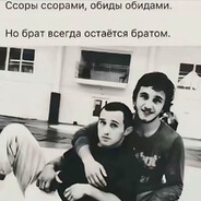 кирилл ебень