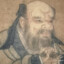 鬼谷子