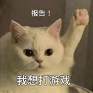 「六七明」