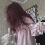 уже красный