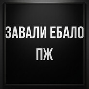 madaminowv
