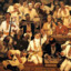 12Mukam