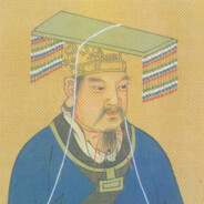 礼乐之王—姬发—霸