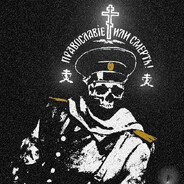 ♥ король♥