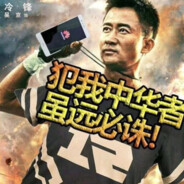 中国战狼吴京