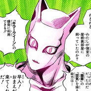 жирмакс1нг прайм