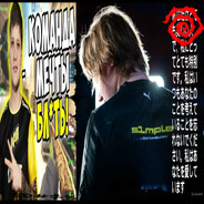 дворовый пес