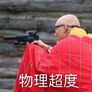 高举社会主义旗帜